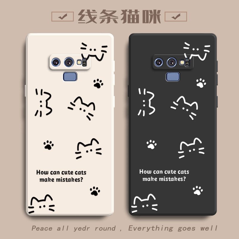 适用三星Note9手机壳SM-N9600保护N9套GalaxyNote新款SamsungNote硅胶外壳nont闹特全包noto防摔女款简约猫咪