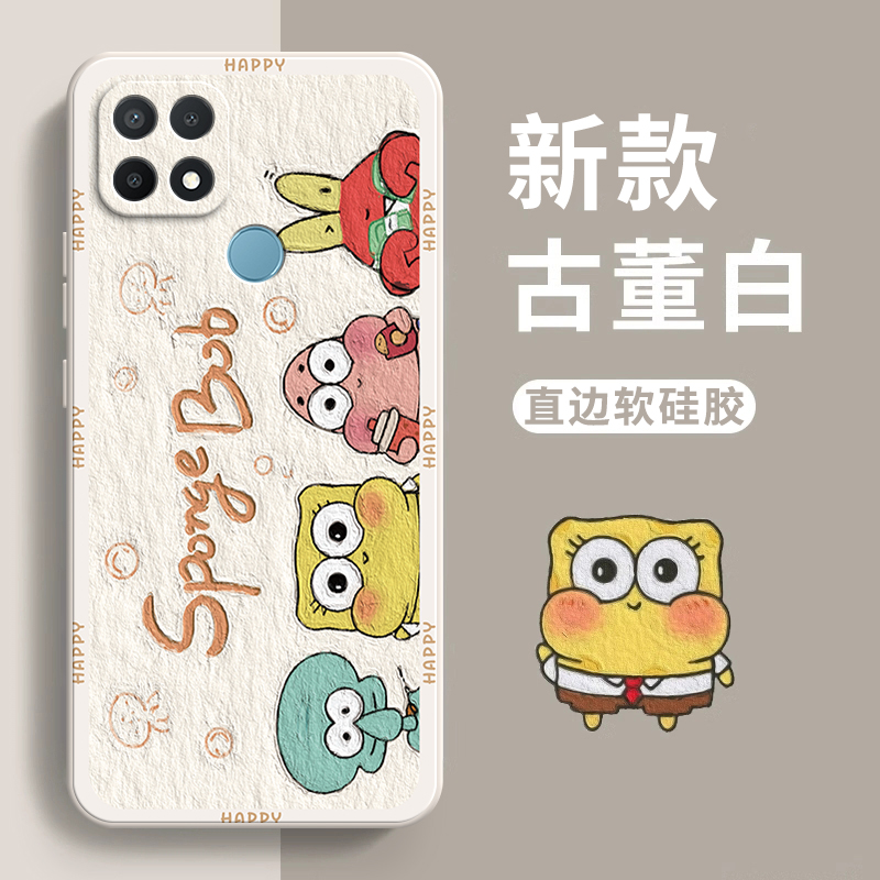 适用oppoA35手机壳A35磨砂硅胶4G全包OPPO套oppa软0pp0ppoA防摔opa新款pefm00钢化膜oopoa软女opooa男pefmoo