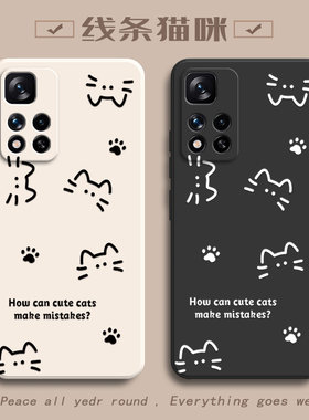 适用红米Note11Pro十手机壳RedmiNote115G套114G小米Redmi外壳noto简约猫咪nont硅胶not4G5G全包n0te防摔女款