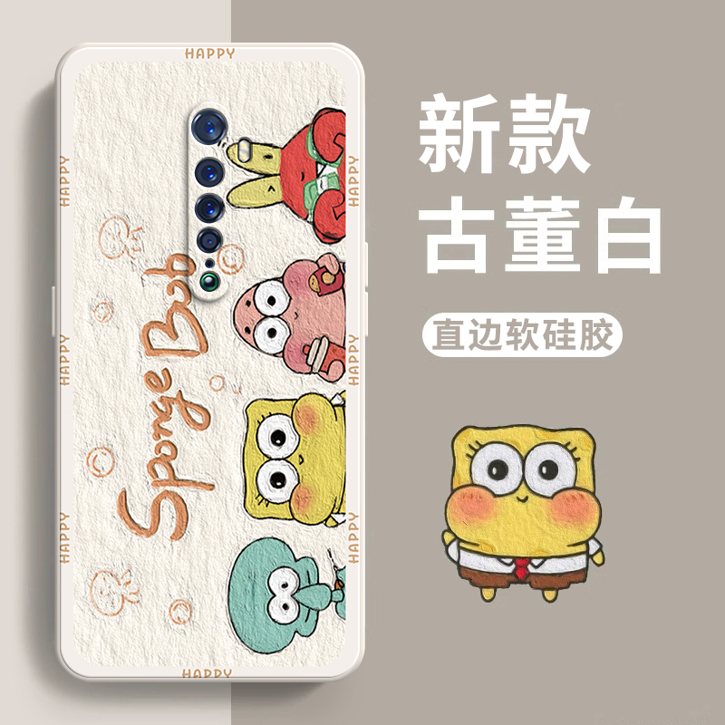 适用oppoReno2手机壳reno2新款硅胶保护套oppo全包0pp0ppo男opopreno女oppreno潮opreno防摔opporeon软壳rone