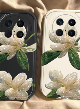 绿色水晶花适用于华为mate80/70pro手机壳pura80/70ultra全包防摔60/50/40女款nova14/13/12/11新款软保护套