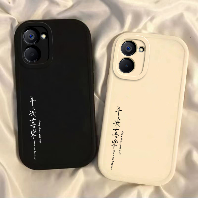 适用真我v20手机壳Realmev11/v15新款v35g平安喜乐OPPO保护套realme真我v30t/v50全包v23i防摔V60S软硅胶外壳