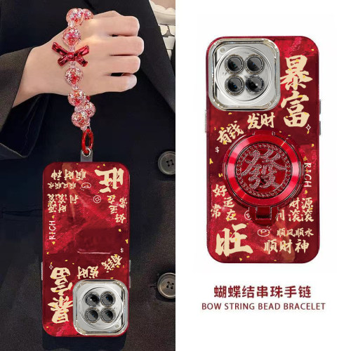 嘉博朗vivox100手机壳