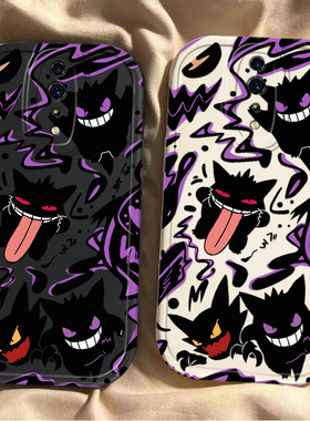 适用PCDM10手机壳PCDT10套OPPOPCDM新款OPPOPCDT外壳OPPORenoZ软硅胶0pp0全包防摔OPPO/Reno男Ren0Z邪恶耿鬼