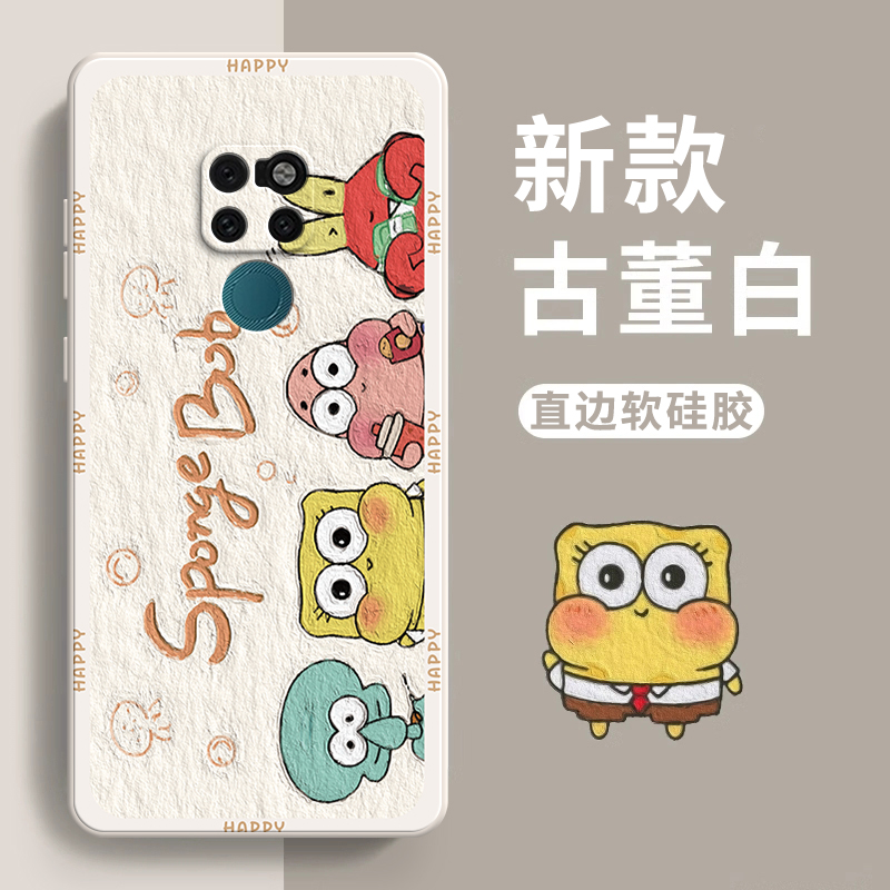 适用华为mate20手机壳mate20pro/20x硅胶全包防摔mete套mata网红meta魅特HMA一AL00女aloo二十HMAAL潮meite男