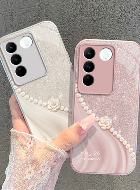 vivoS16手机壳S16pro新款S16E全包vovoS16E防摔vⅰvo高级感por曲面玻璃vivis保护vⅰv0套viv0外壳vovis女vivo