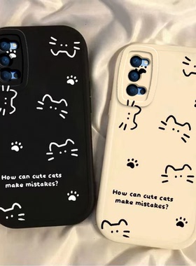 适用oppoReno4手机壳reno4pro硅胶Reno4SE全包opρo防摔新款opopreno4女保护套0pp0磨砂oppreno软opr线条猫咪