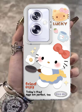 适用oppoa2/a3pro手机壳k12/k11新款a58/a72煎蛋kt猫a96硅胶a55s保护套A575G/a11xa32全包A8防摔a72男a35女生