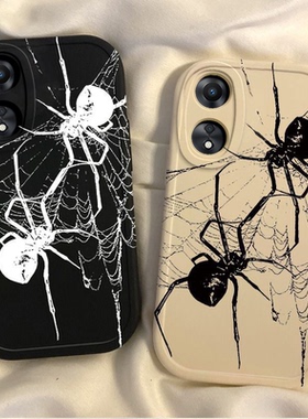 适用oppoa58手机壳新款A58X防摔全包phj110套0ppopp0a58ⅹ 5g卡通可爱软硅胶oppα58的网红外壳opa磨砂男女生