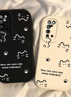 适用华为荣耀x10手机壳honorx10max新款硅胶TEL一AN00套全包防摔honor女anooa软ATELAN叉线条猫咪磨砂钢化膜