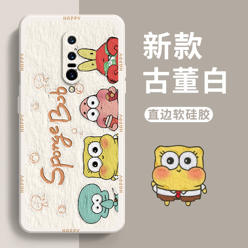 适用一加7pro手机壳1+7tpro硅胶oneplus7T保护套镜头全包防摔软壳一加七男onepuls女1加7p卡通可爱pr磨砂外壳