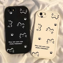 适用OPPOA83手机壳新款a83软壳oppo硅胶oppa保护套opa全包opoa防摔oopoa线条猫咪opp0pp0ppoA女opρoa1opooa