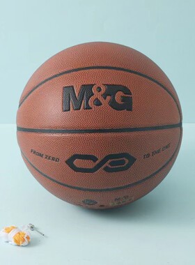 晨光室内外入门级AST09326砖色7号篮球）体育通用（PVC经典