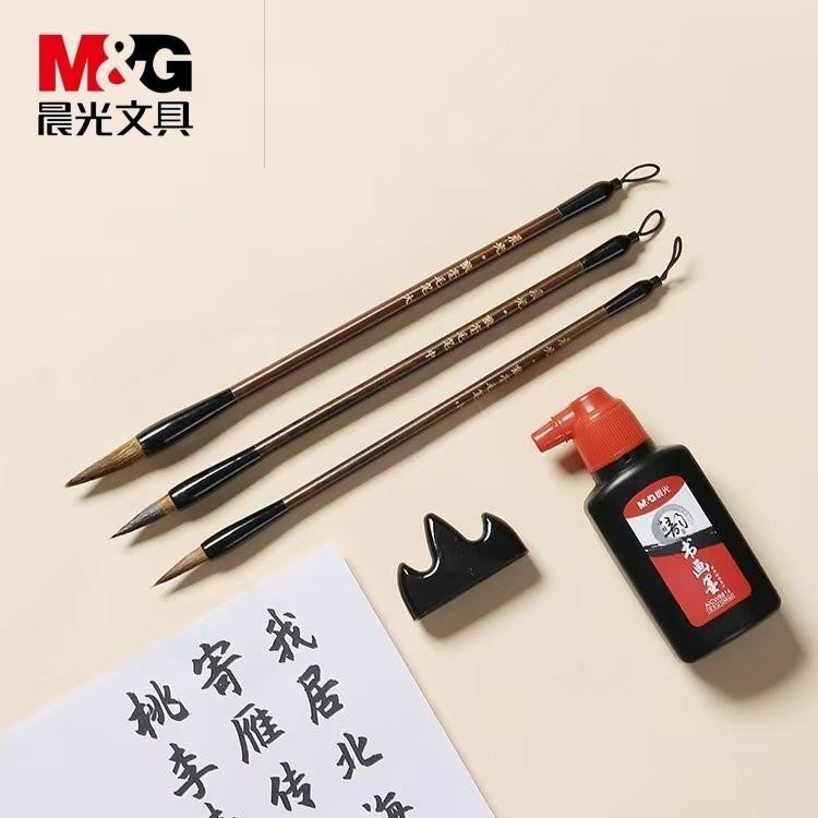 晨光AWBX5616中国毛笔毛笔练习小中大号隶书狼毫韵楷书书法初学者