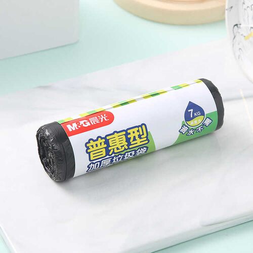 晨光加厚60cm普惠型ALJ99434办公50漏水家用不易*垃圾袋平口黑色
