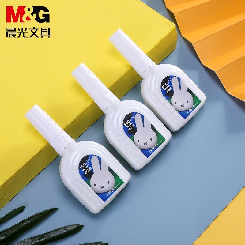 晨光MF6003修正液涂改液改正修改液18ml卡通可爱实惠装学生用白色