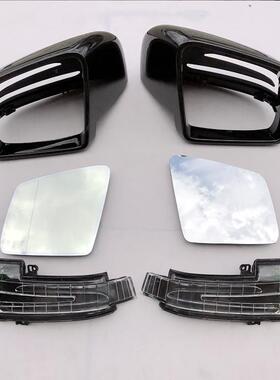 适用奔驰W164 W166 W251倒车镜片ML350 GL450后视镜壳R350转向灯