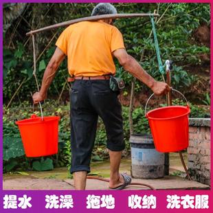 水桶洗澡桶拖把桶 手提塑料水桶加厚生活圆形家用大号大容量储水装