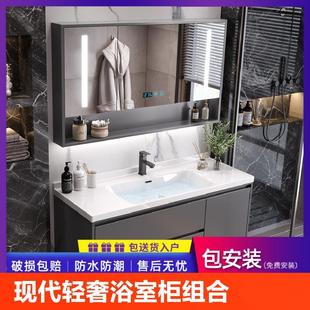 智能现代轻奢浴室柜组合卫生间陶瓷一体盆洗手盆洗脸池洗漱台洗面
