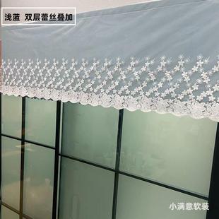 双层蕾丝全遮光帘幔出租屋风儿童房家用北欧风碎花自粘免打孔短款