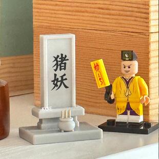 KOE迷你手工墓碑桌面摆件 成品类支持退换 创意礼物 可定制