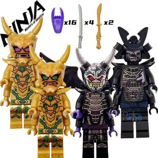 适用于乐高幻影人仔复活加满都鬼怪劳埃德四手形态忍者积木人仔