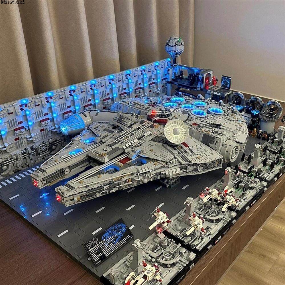 【德国进口】太空飞船积木玩具