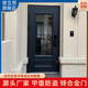 别墅大门玻璃门入户门防盗门进户门农村自建房双门子母商铺铜门