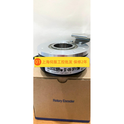 SZGLK10045G10-600BM-5-26K SZGLK10045G5-1024-526K 编码器