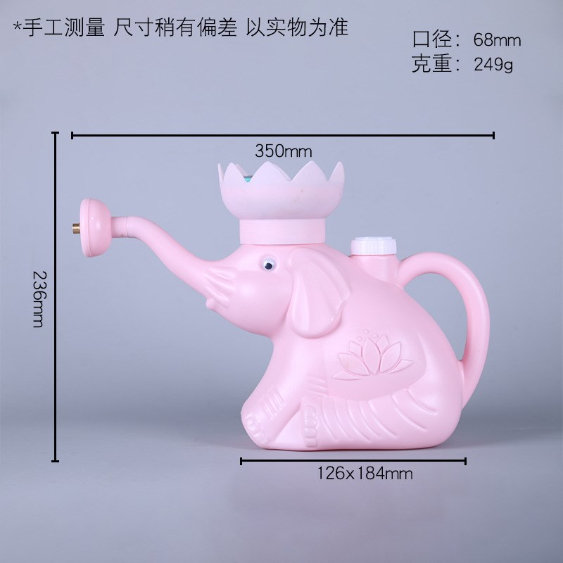 供应2L创意浇水壶 电动浇花细雾喷壶长嘴壶充电口