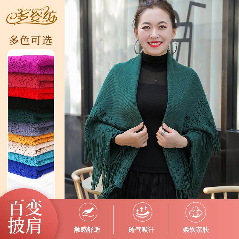 百变披肩秋冬季长版纯色毛线多功围巾/丝巾/披肩