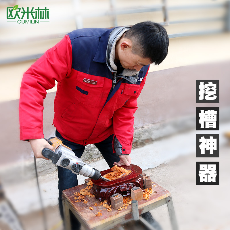 y048挖槽神器实木奇石底座挖槽刀雕刻刀打胚刀凿子弯凿林