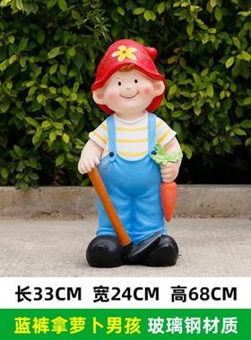 户外卡通人物读书娃娃玻璃钢雕塑幼儿园花园园林景观装饰小品摆件