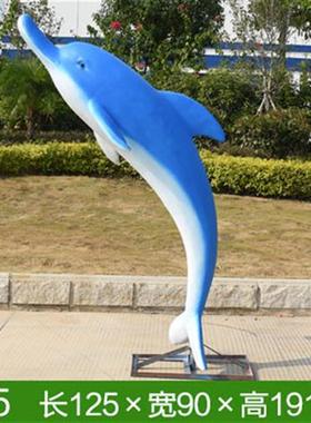 户外海洋生物仿真海豚玻璃钢雕塑商场水上乐园泳池大酒店美陈摆件