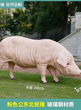 仿真猪模型雕塑农场玻璃钢动物小猪摆件户外草坪花园庭院景观装饰