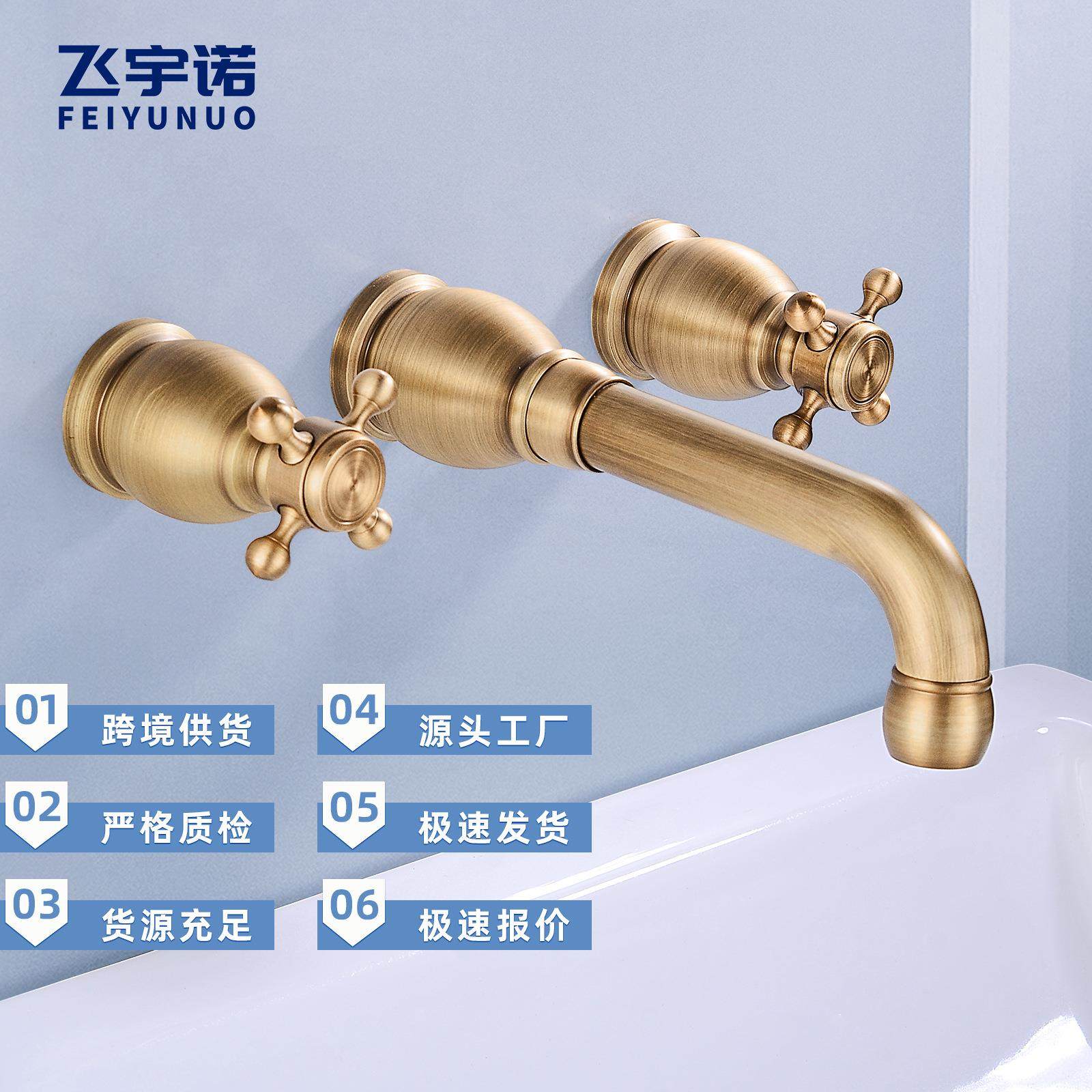 全铜入墙三孔冷热龙头暗装分体式台上盆防溅水龙头三件套可旋转