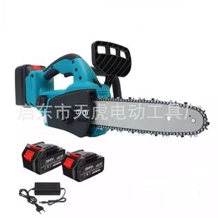 12寸充电锯木工锂电锯家用锯柴小型手持电动链锯据手电锯伐木锯