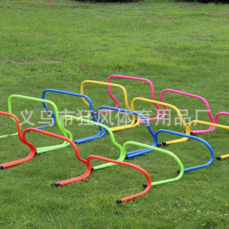 厂家生产30cm足球跨栏架 塑料跨栏 小跨栏弯曲跳栏彩色跳栏ABS,机械设备,其他机械设备,淘宝优惠券,粉丝福利购,淘宝优惠卷