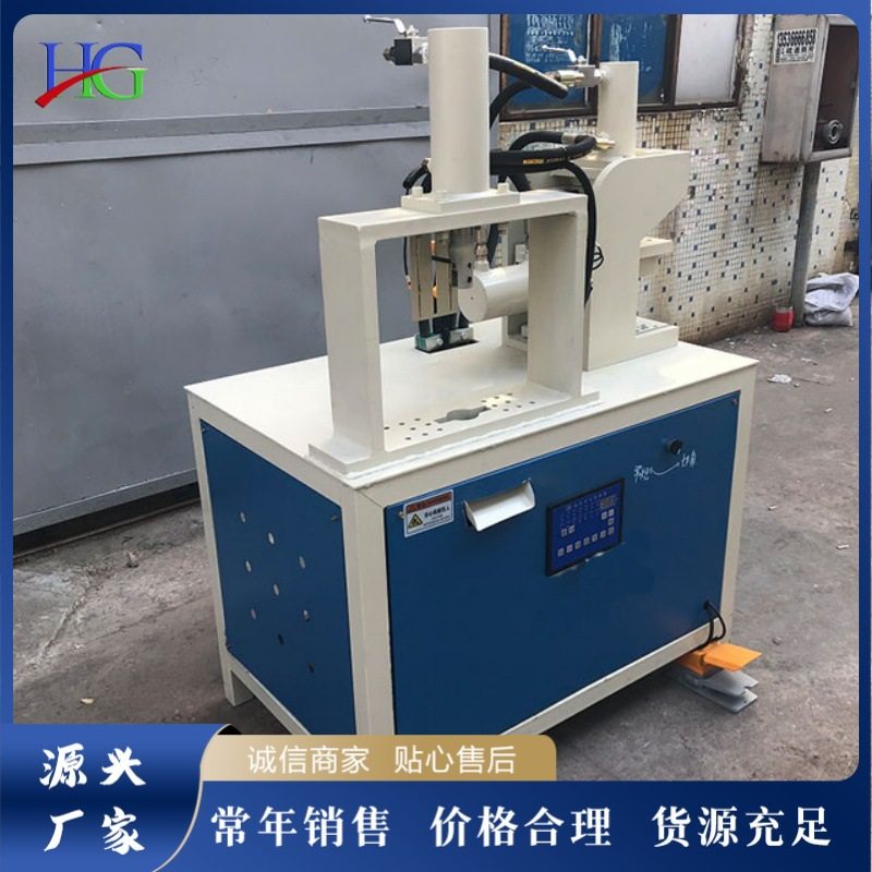 双工位液压切角机  角铁槽钢同步切角设备  电动冲剪下料设备,五金/工具,液压冲孔机/切排机,淘宝优惠券,粉丝福利购,淘宝优惠卷