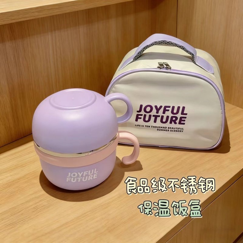 304不锈钢泡面碗带盖饭盒小学生专用宿舍上班族食堂打饭碗快餐杯,餐饮具,饭盒/保温桶/保温提锅,淘宝优惠券,粉丝福利购,淘宝优惠卷