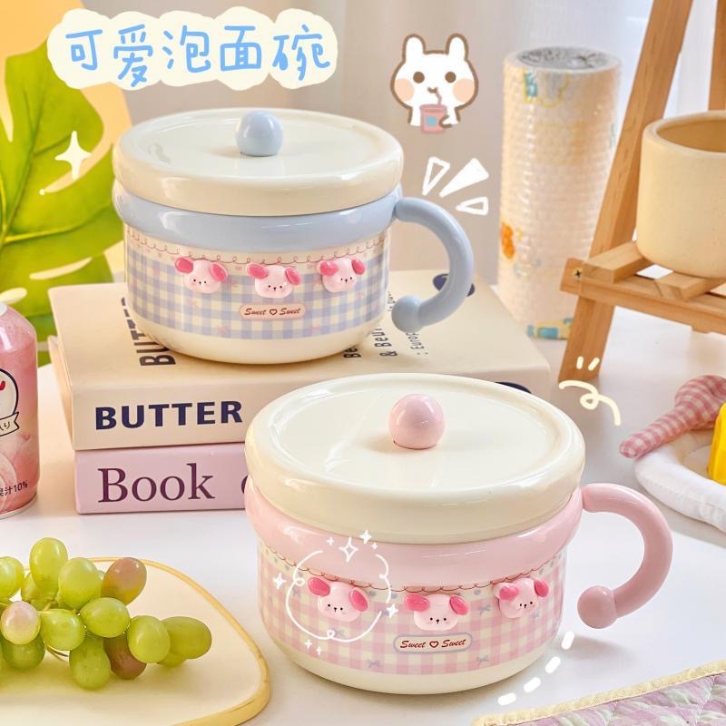 少女心学生宿舍带盖大容量饭盒