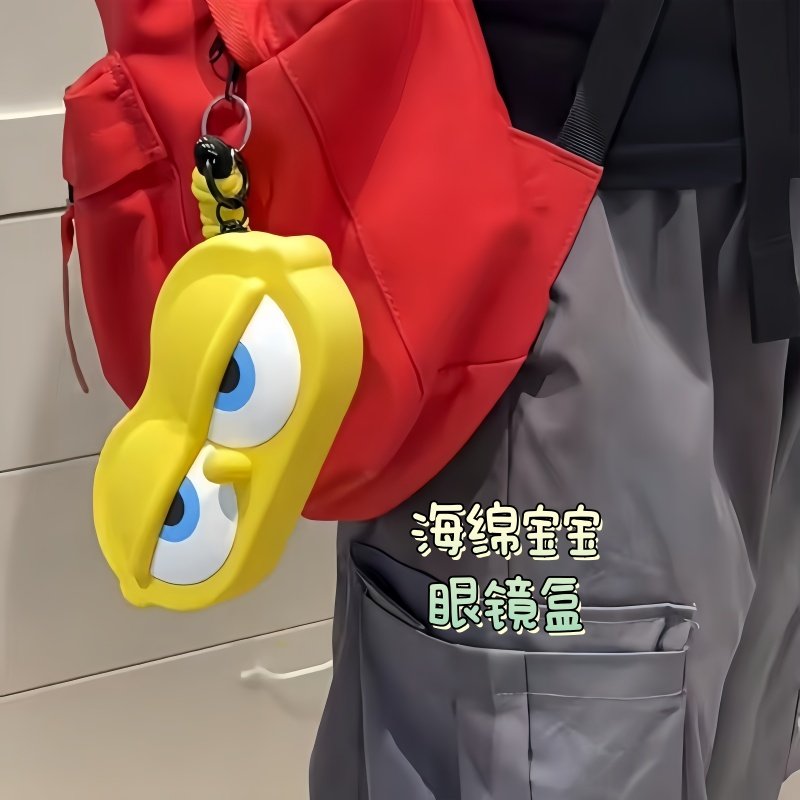 海绵宝宝大眼潮玩钥匙零钱耳机眼镜收纳包背包挂件墨镜收纳盒,收纳整理,眼镜收纳盒,淘宝优惠券,粉丝福利购,淘宝优惠卷
