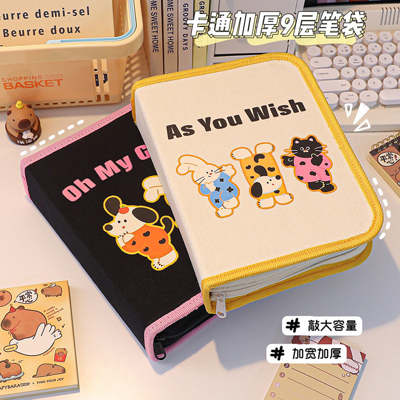 书本笔袋大容量可折叠高颜值ins风初中女生2025新款加厚铅笔盒,文具电教/文化用品/商务用品,笔袋,淘宝优惠券,粉丝福利购,淘宝优惠卷