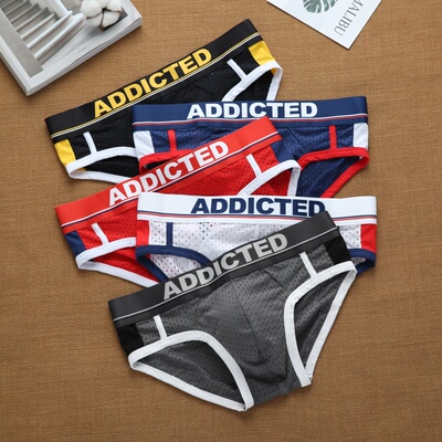 ADDICTED男士低腰提臀三角裤