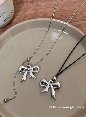 韩系新款蝴蝶结项链女可抽拉饰品