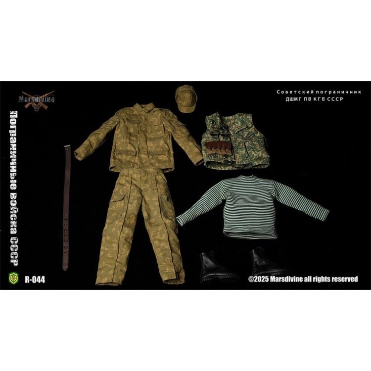 Marsdivine战神 RUS-044/45/46 1/6 俄军黄花迷彩吊卡 兵人服饰