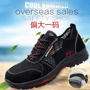 劳保鞋 女工地防滑网面透气 男夏季 头车间耐磨防砸防刺穿防护钢凉鞋