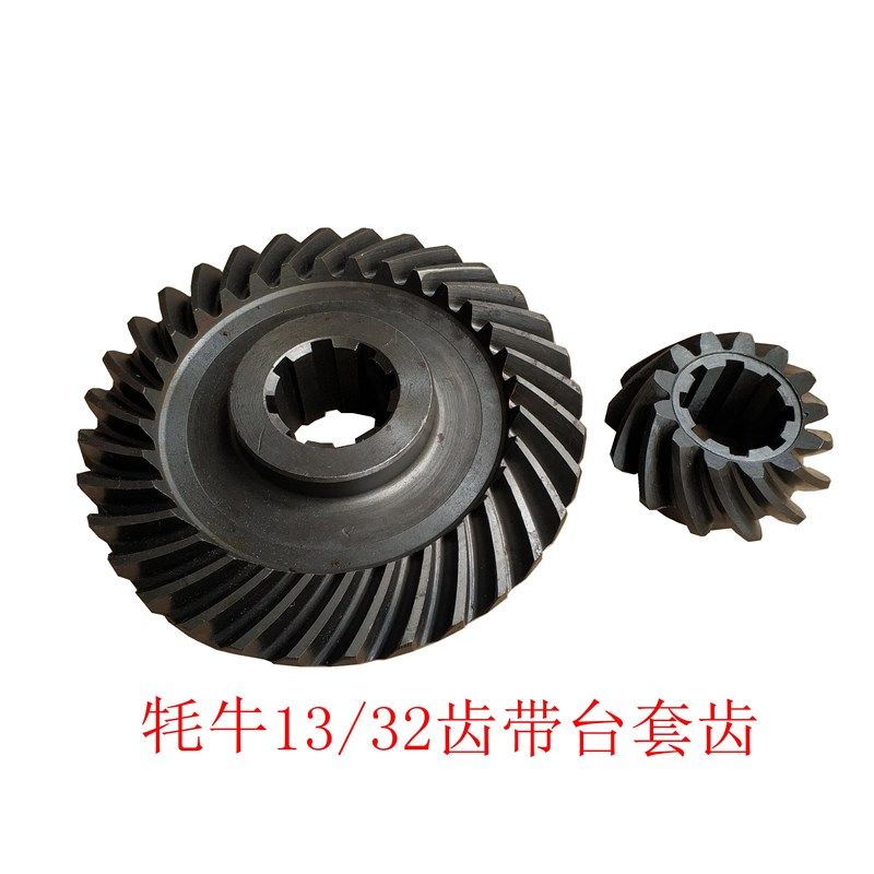 豪丰 牦牛 开元 赵县 昌盛秸秆还田机  锥盆齿13 比32 箱壳  二轴,农机/农具/农膜,耕种机械/微耕机/开沟机,淘宝优惠券,粉丝福利购,淘宝优惠卷