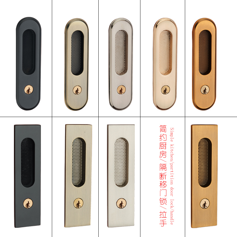 移门锁扣钩锁推拉门锁平开木门卫生间室内门锁玻璃门锁双门锁移门