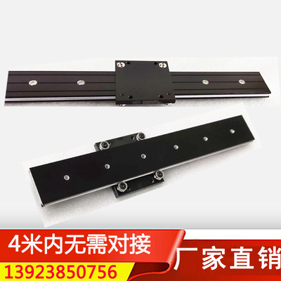 顺滑外置双轴心直线导轨10N-4抽屉展柜高档家具滑轨恒新泰科技